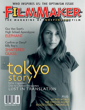 FILMMAKER: The Magazine Of Independent Film